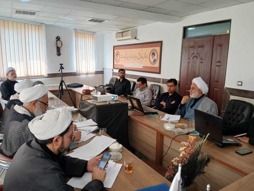 جلسه هیات ارزیابی