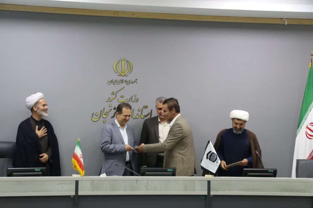جلسه هم اندیشی و انسجام بخشی بین دبیران ستاد اقامه نماز دوایر دولتی زنجان برگزار شد