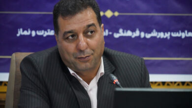 کارگروه نماز نسل نو اصفهان