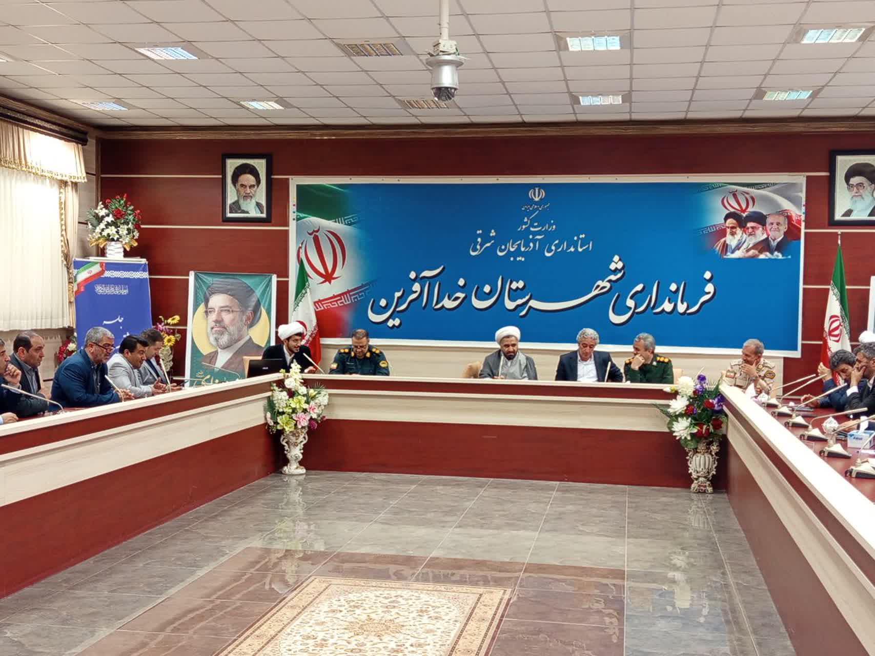 جلسه قرارگاه پشتیبانی امور مساجد شهرستان خداآفرین
