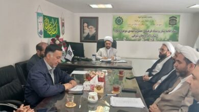 جلسه هیات ارزیابی عملکرد اقامه نماز دستگاههای اجرایی استان