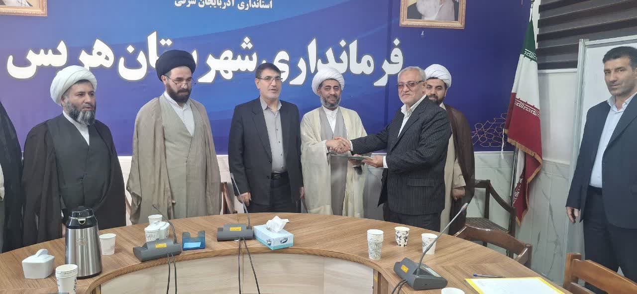 جلسه شورای اقامه نماز شهرستان هریس