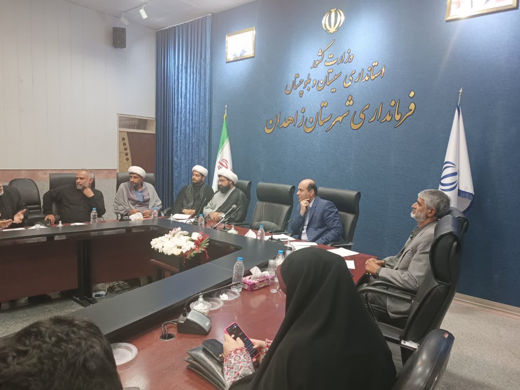 تشکیل اولین جلسه هماهنگی اقامه نماز ظهر تاسوعا و عاشورا