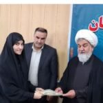 هفتمین اجلاس سراسری نماز دانشآموزی در منطقه گوگان