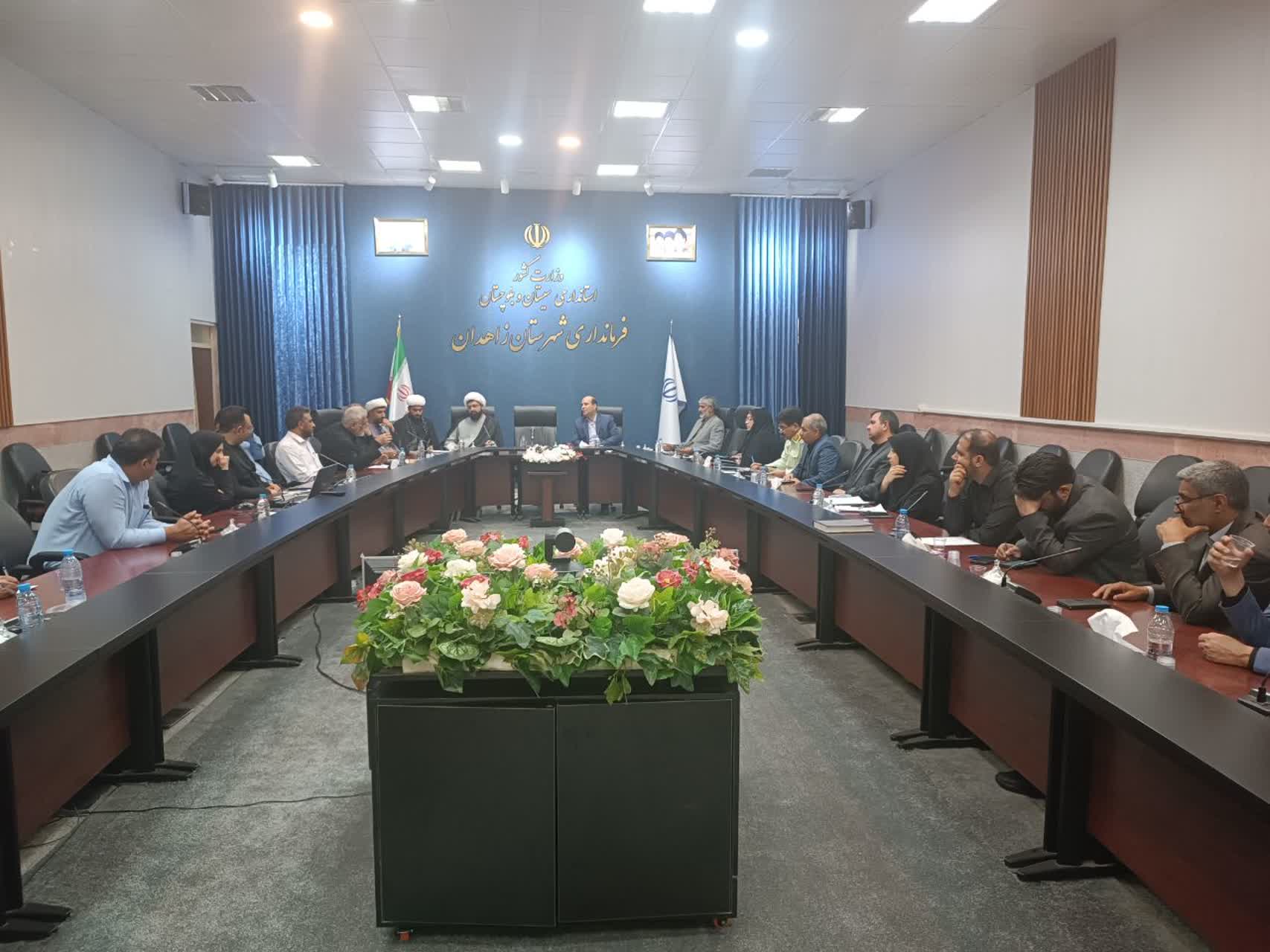 تشکیل اولین جلسه هماهنگی اقامه نماز ظهر تاسوعا و عاشورا