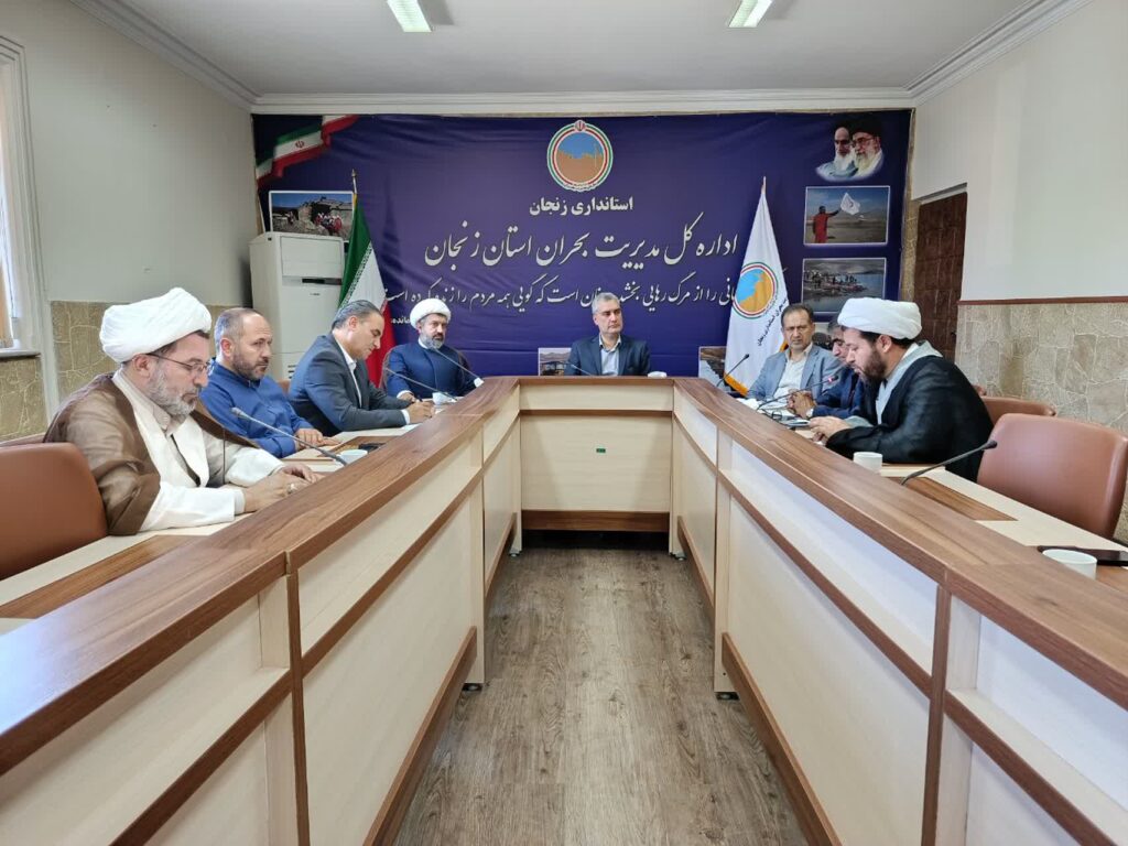 کارگروه مساجد و احداث نمازخانه های شهرکهای تازه تاسیس و صنعتی استان زنجان برگزار شد