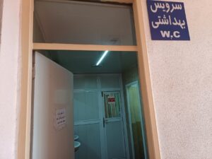 بازدید از نمازخانه های شهرداری کلانشهر تبریز