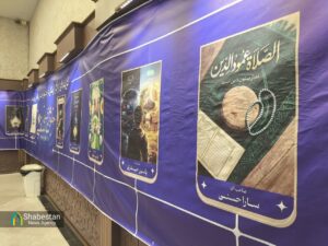 بچههای مسجدی نماز را هنرمندانه روایت کردند
