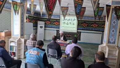 طرح نور مبین در فروشگاه اتکا تبریز