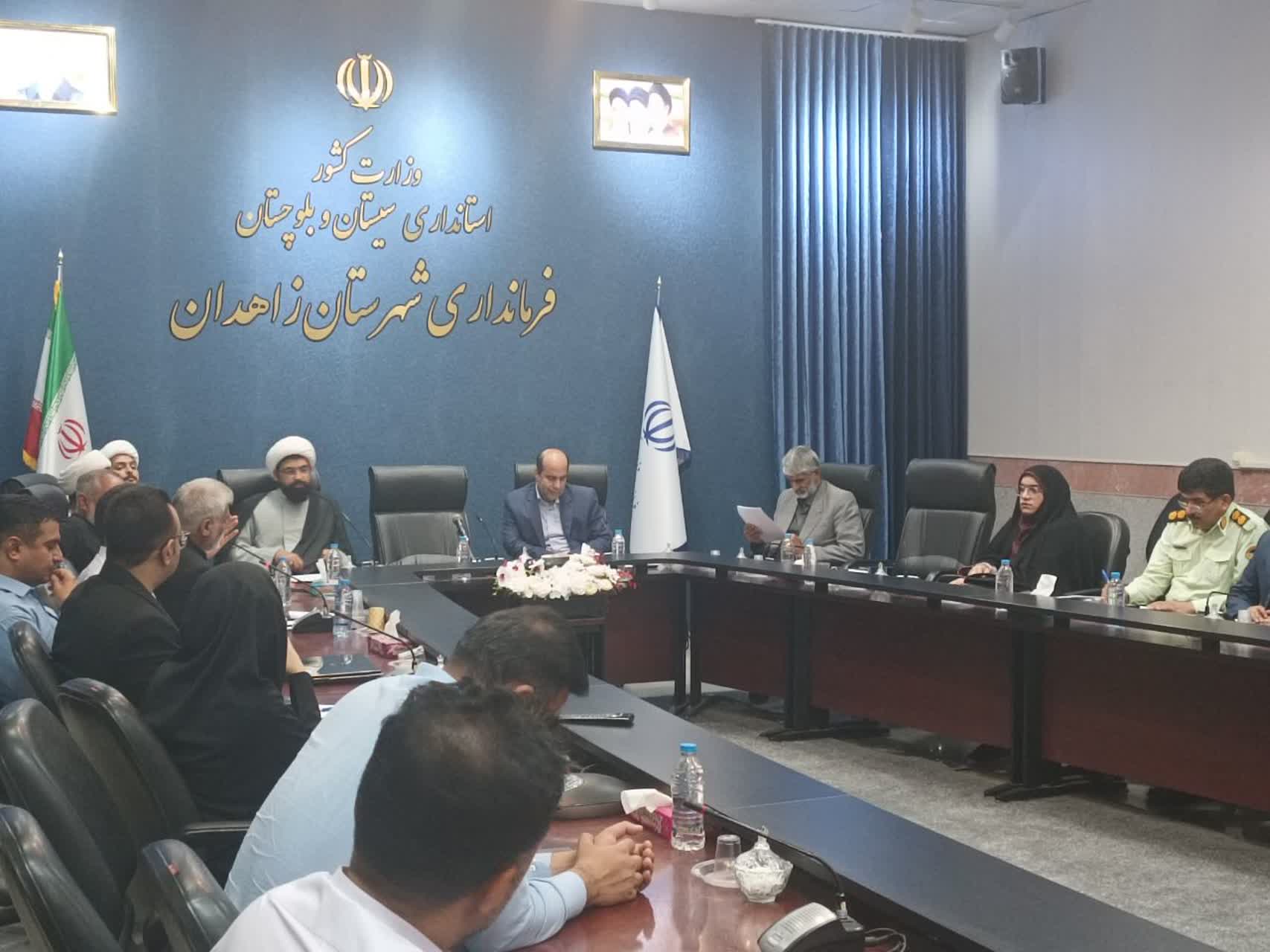 تشکیل اولین جلسه هماهنگی اقامه نماز ظهر تاسوعا و عاشورا