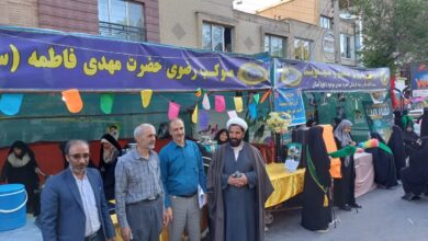 برپایی موکب یاوران نماز و مهدویت ستاد اقامه نماز چهارمحال‎‌‌وبختیاری+گزارش تصویری