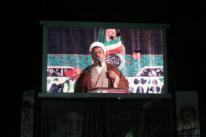 اجلاسیه نماز شهرستان نجف آباد اصفهان