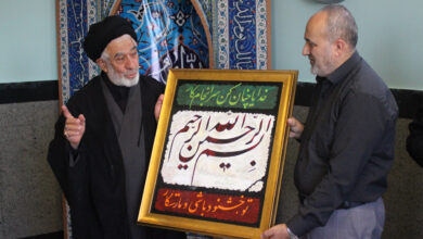 مراسم تجلیل از فعالان نماز اداره کل فرهنگ و ارشاد اسلامی استان قزوین برگزار شد
