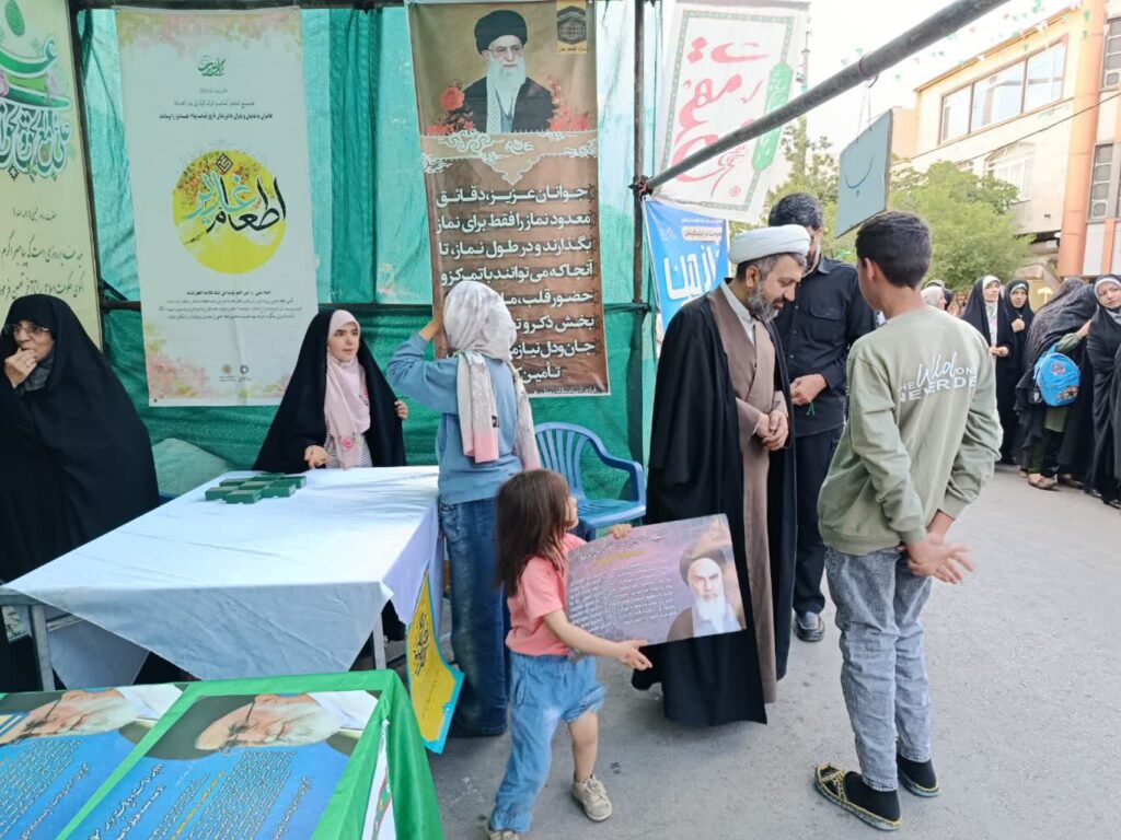 حضور ستاد اقامه نماز زنجان در جشن بزرگ عید غدیر