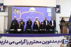 تعمیق فرهنگ دینی و تجلیل اصفهان