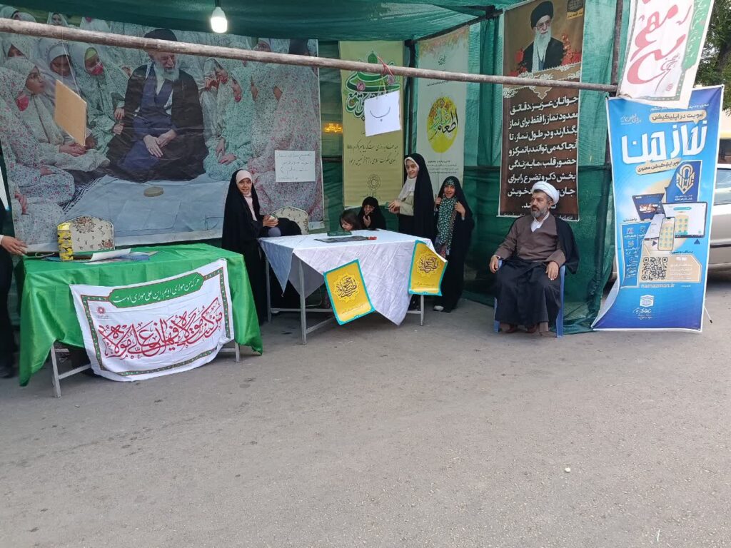 حضور ستاد اقامه نماز زنجان در جشن بزرگ عید غدیر