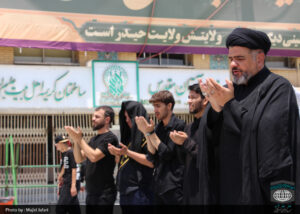 اقامه نماز ظهر تاسوعای حسینی در قم