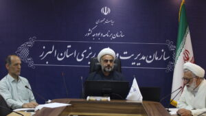 جلسه هیأت ارزیابی دستگاههای اجرایی استان البرز برگزار شد