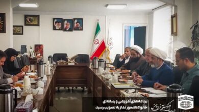 منشور اقامه نماز در خانواده به زودی تصویب و اجرایی می شود .