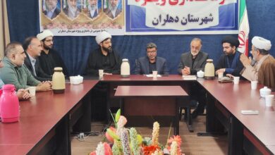 جلسه شورای اقامه نماز شهرستان دهلران برگزار شد