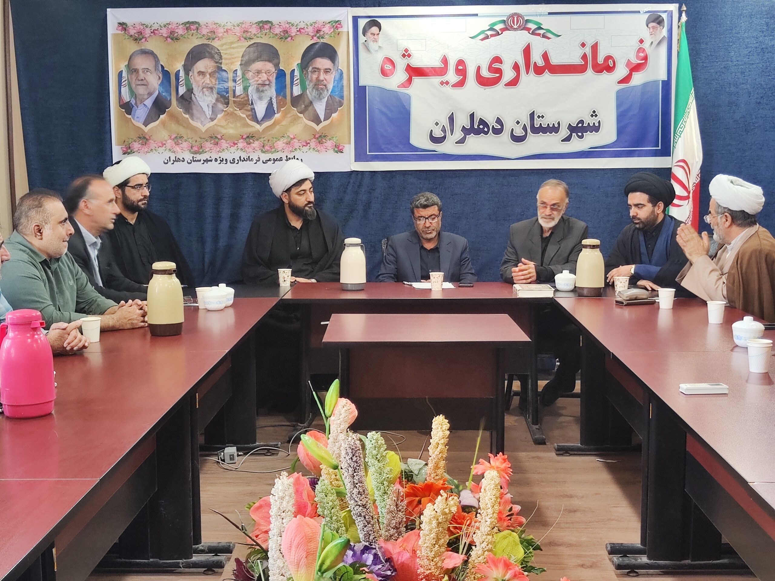 جلسه شورای اقامه نماز شهرستان دهلران برگزار شد
