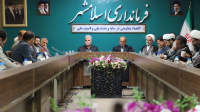 جلسه شورای اقامه نماز شهرستان اسلامشهر برگزار شد