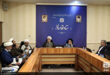معارف نماز و مهدویت، واحد درسی جدید دانشجو معلمان در دانشگاه فرهنگیان