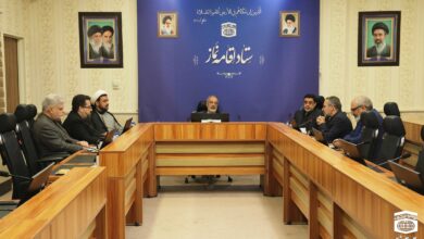 نشست مشترک مسئولان ستاد اقامه نماز و سازمان زندان‌ها و اقدامات تأمینی و تربیتی کشور برگزار شد