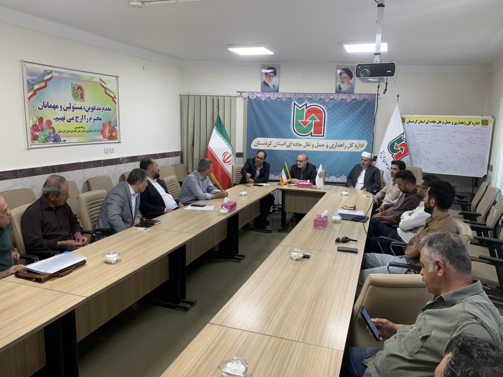 گردهمایی آموزشی توجیهی متولیان مجتمعهای بینراهی کردستان برگزار شد