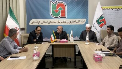 گردهمایی آموزشی توجیهی متولیان مجتمعهای بینراهی کردستان برگزار شد