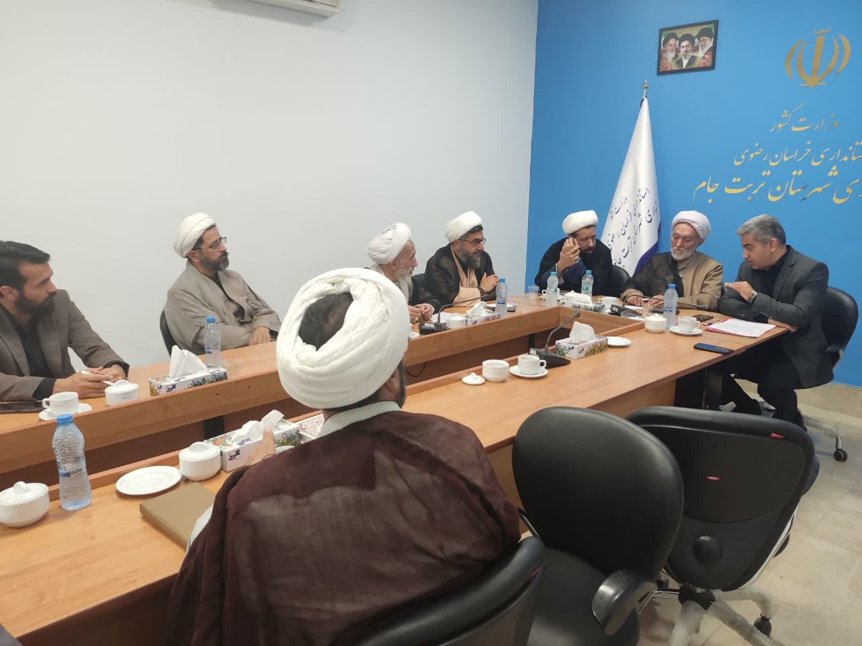 شورای اقامه نماز شهرستان تربت جام برگزار شد
