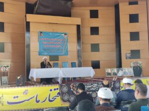 گردهمایی رابطین فرهنگی و ائمه جماعات زندان های مشهد برگزار شد