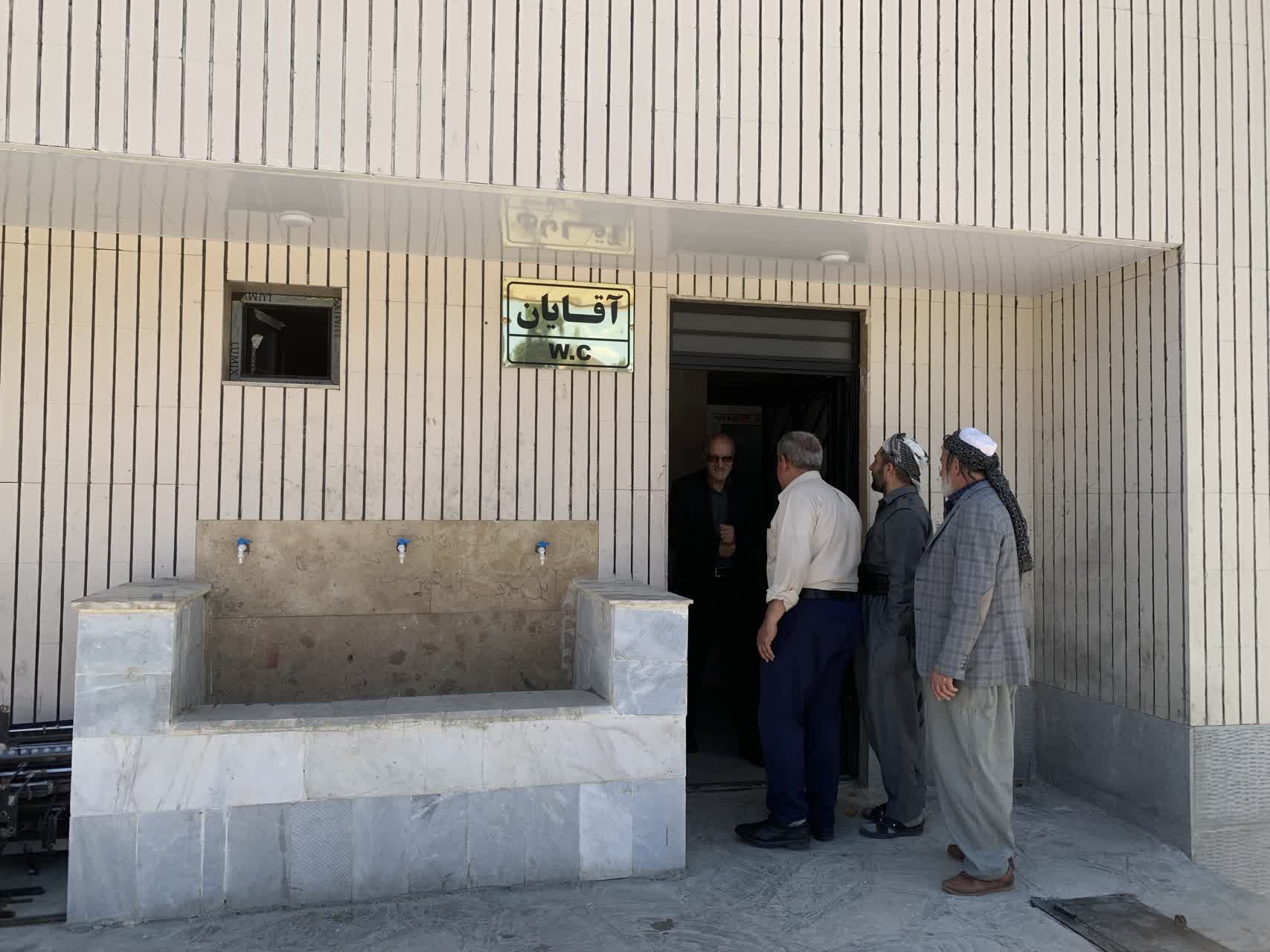 بهرهبرداری از نمازخانه پارک معلم سنندج