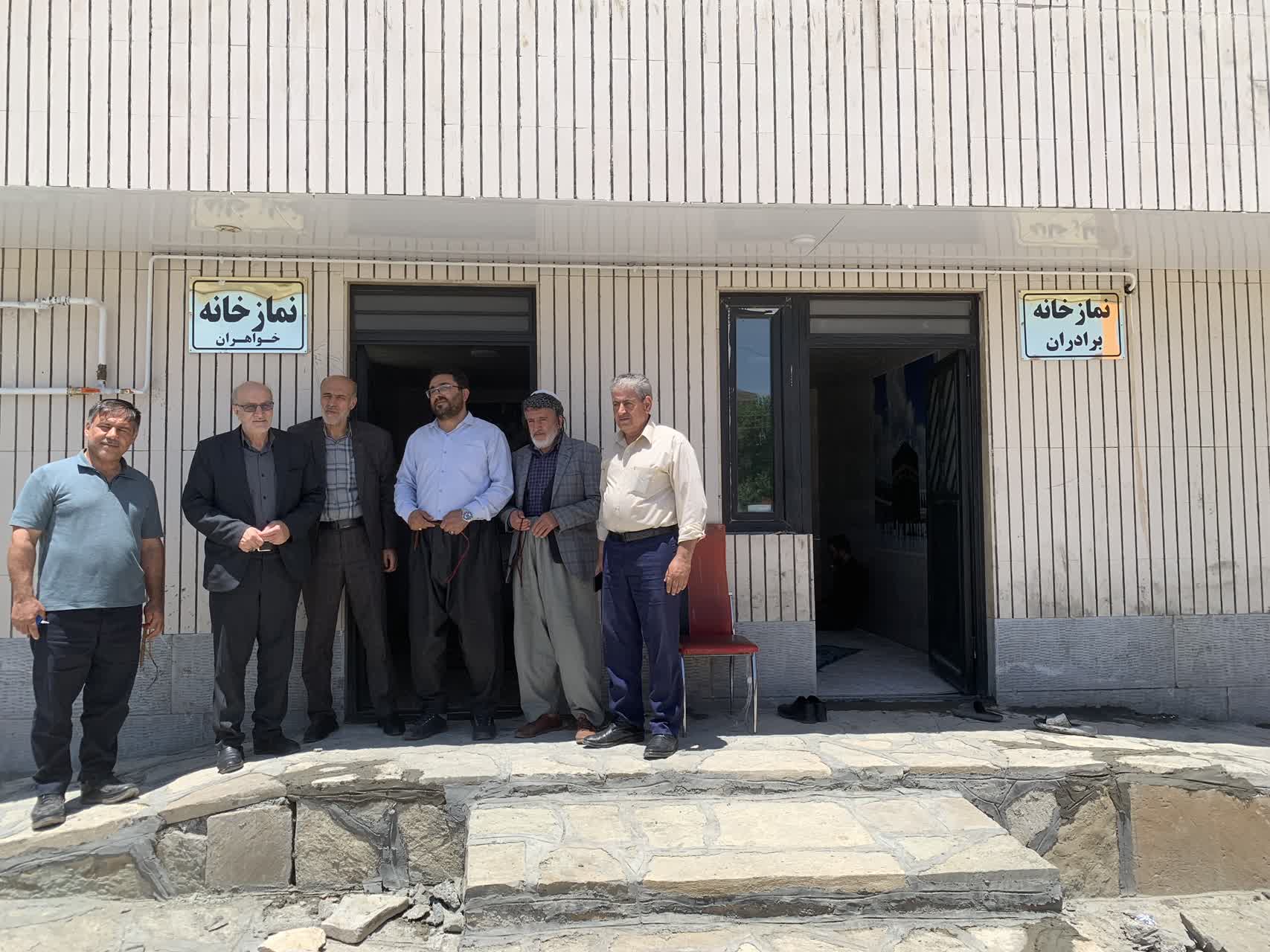 بهرهبرداری از نمازخانه پارک معلم سنندج