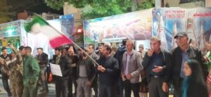 اجلاسیه نماز شهرستان فریدونشهر اصفهان