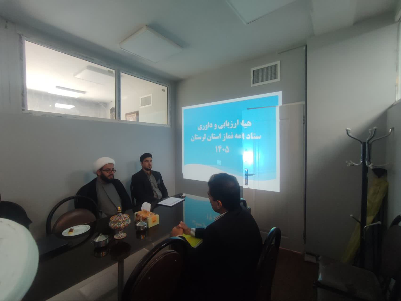 نشست هیئت نظارت و ارزیابی ستاد اقامه نماز لرستان