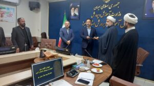 شورای اقامه نماز اداره کل آموزش و پرورش استان البرز برگزار شد