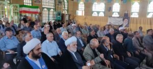 همایش بزرگ عاشوریان شهرستان نطنز اصفهان