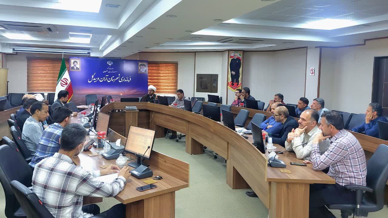 برگزاری اولین نشست رابطین نماز ادارات آران و بیدگل