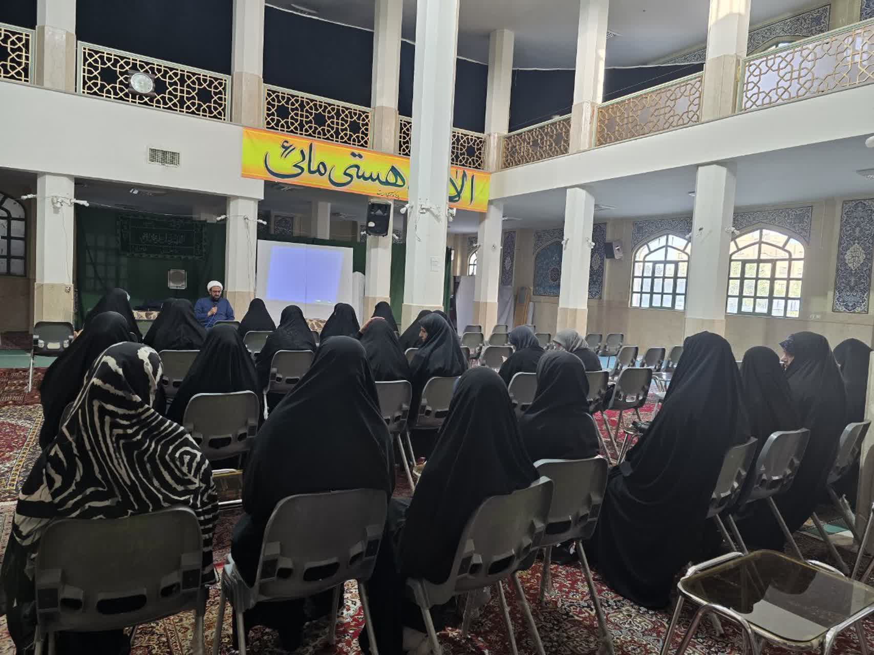 کارگاه تربیت عبادی ویژه خانواده سپاهان شهر اصفهان