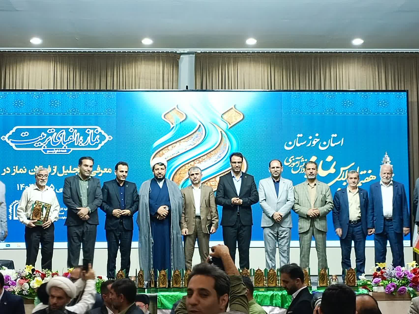 هفتمین اجلاس نماز دانشآموزی استان خوزستان برگزار شد