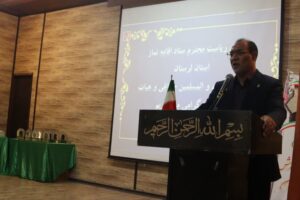 اختتامیه هفتمین اجلاسیه قرآن، نماز و عترت استان لرستان