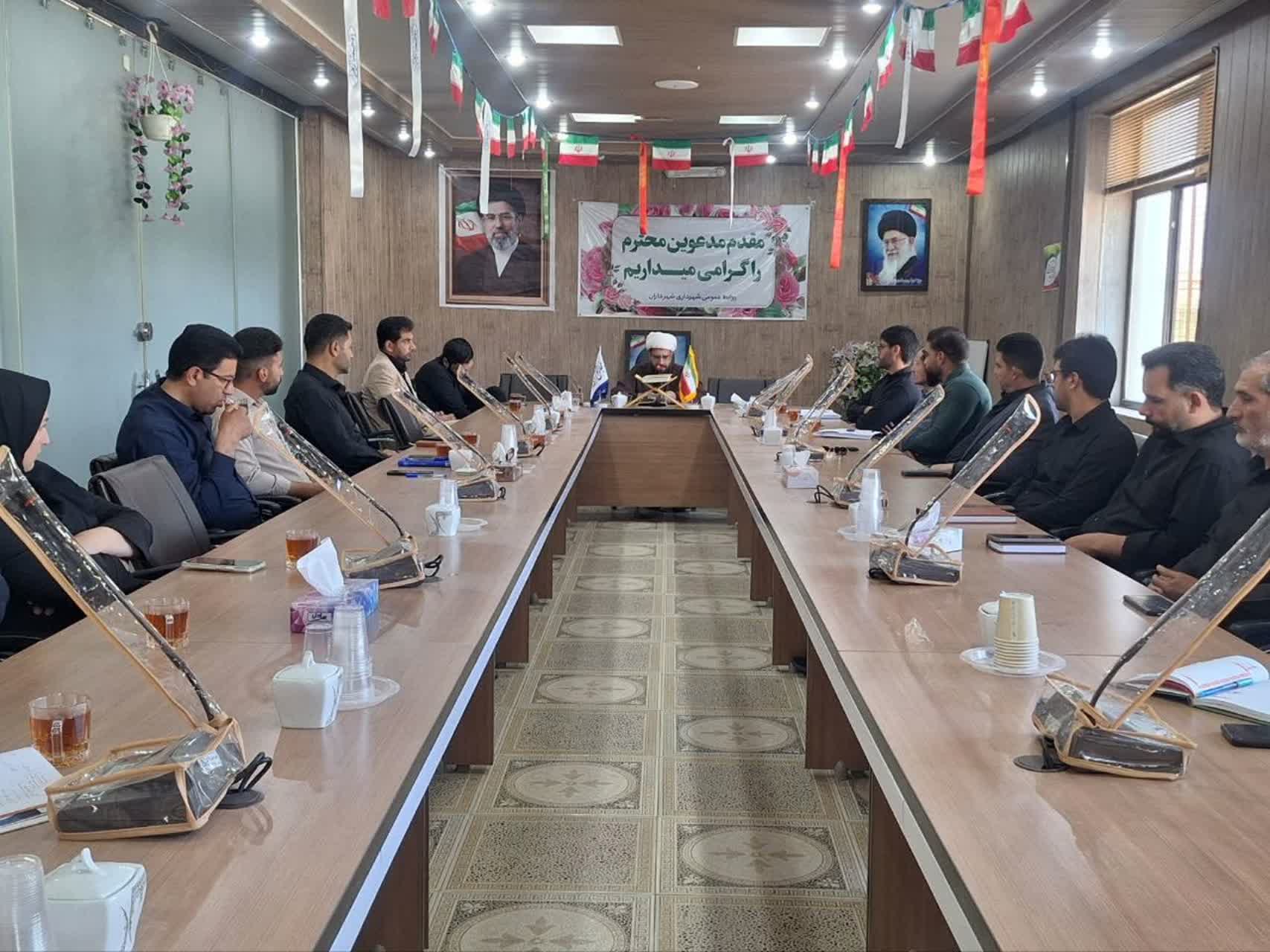 نشست رابطین اقامه نماز ادارات فریدن اصفهان