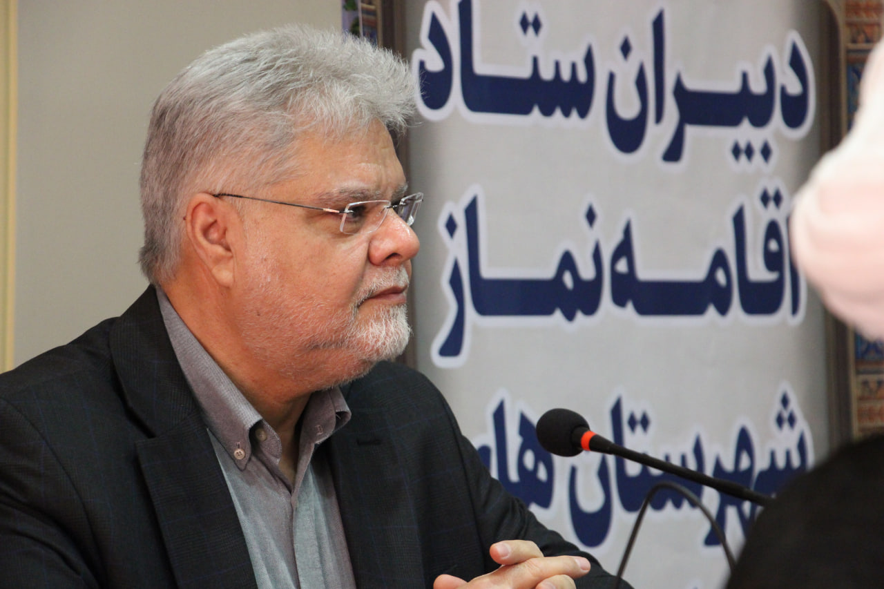 نخستین نشست فصلی آموزشی و توجیهی دبیران ستاد اقامه نماز شهرستانهای استان تهران در بقعه شیخ صدوق(ره) برگزار شد