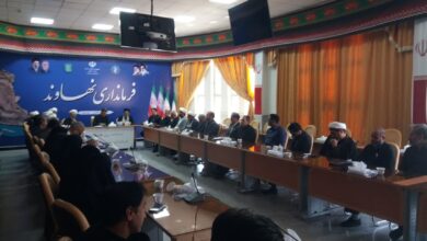 نشست شورای اقامه نماز و سیاستگذاری مهدویت شهرستان نهاوند