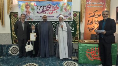 از فعالین نماز اداره کل دامپزشکی استان خراسان جنوبی تجلیل شد