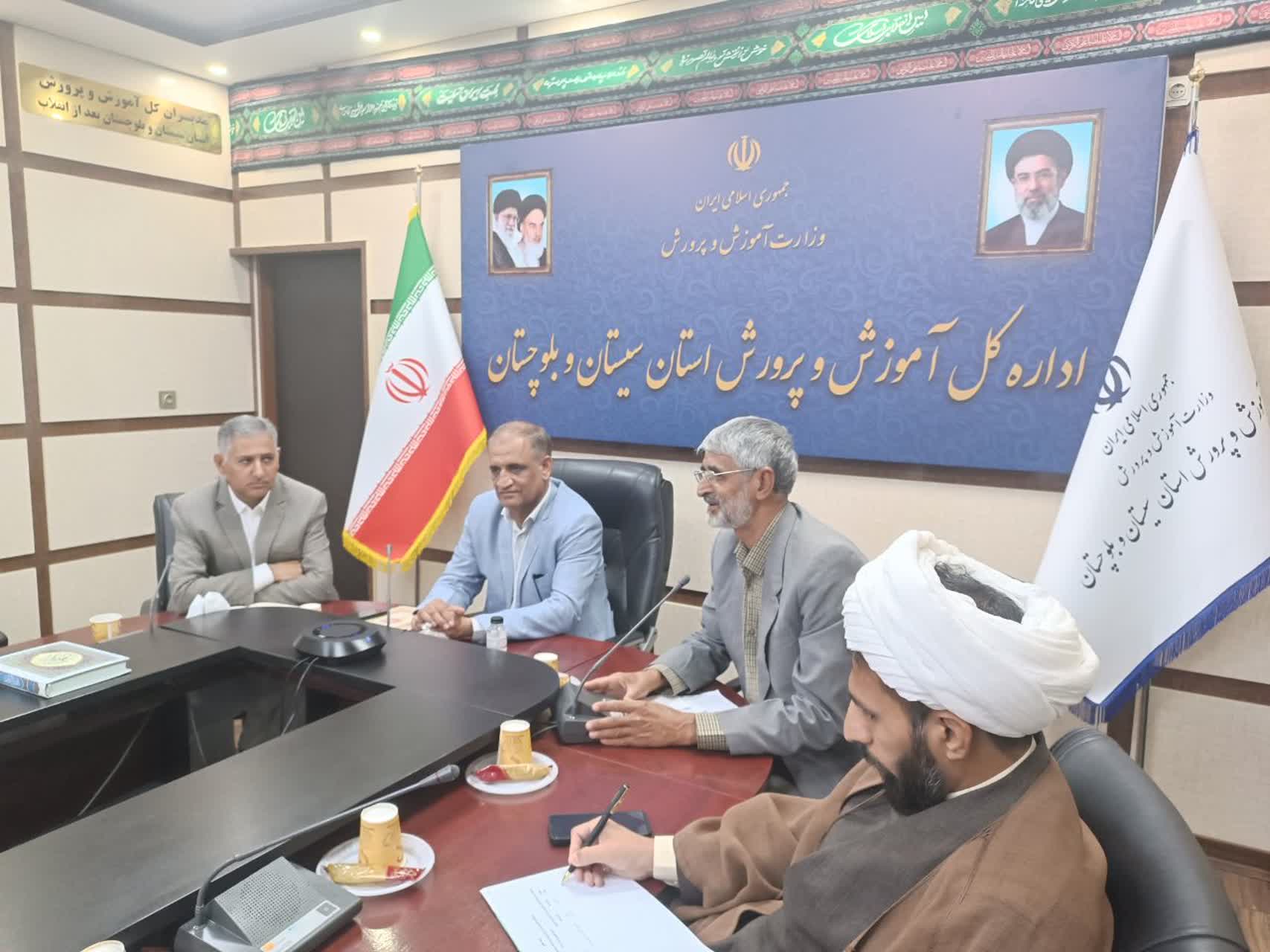 اولین جلسه شورای اقامه نماز آموزش و پرورش برگزار شد