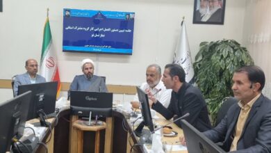 کارگروه مشترک نماز ونسل نو ستاد اقامه نماز و آموزش و پرورش خراسان جنوبی برگزار شد