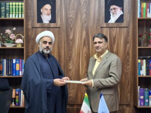 تفاهم نامه بومی سازی فی ما بین ستاد و اداره کل دادگستری البرز امضا شد
