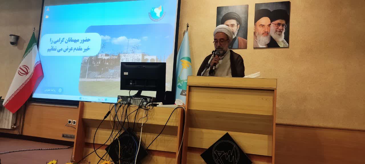 گردهمایی رابطین نماز ادارات در توزیع برق جنوب استان کرمان